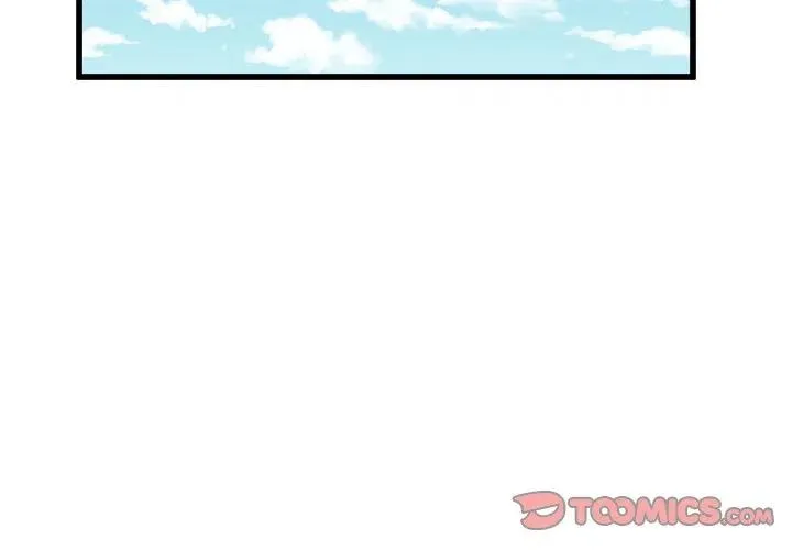 72 第3页