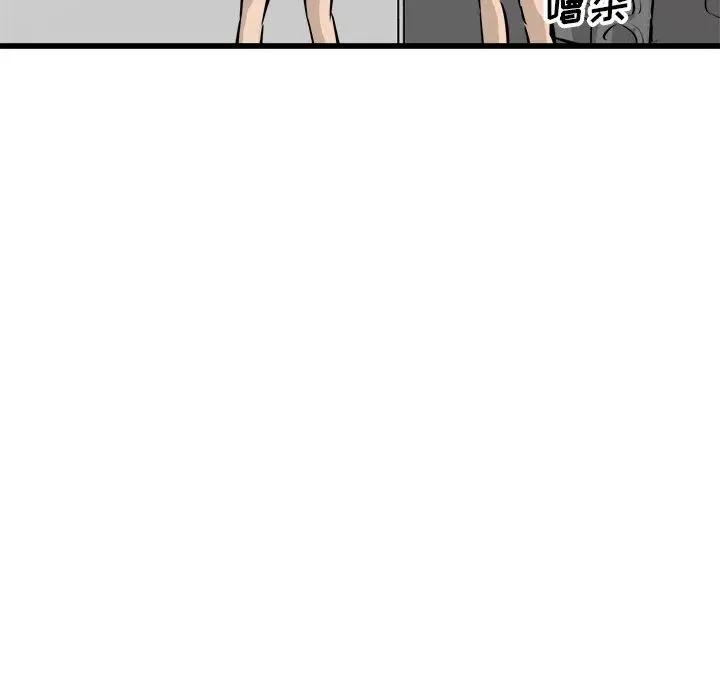 72 第7页