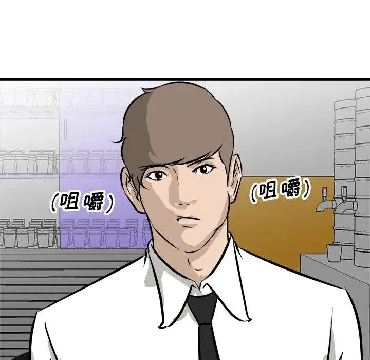 72 第12页