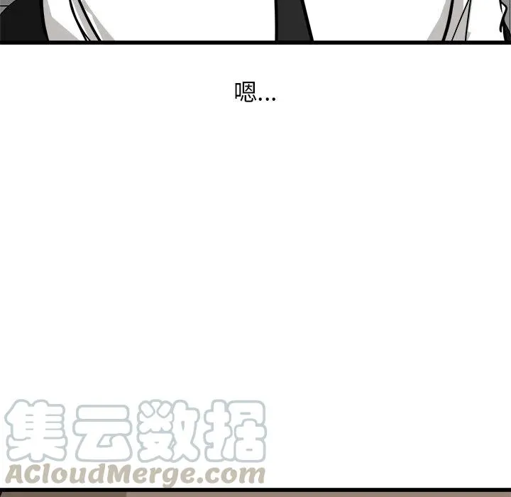 72 第13页