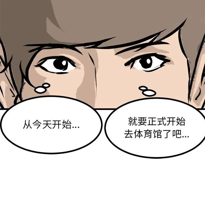 72 第14页