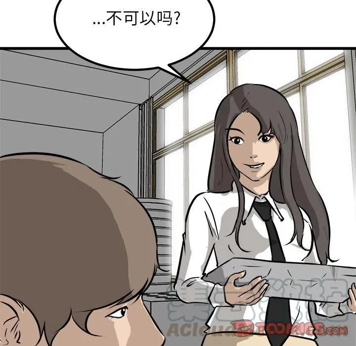 72 第21页