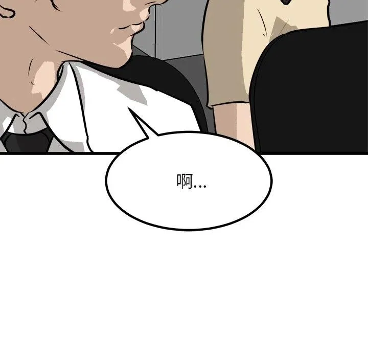 72 第22页