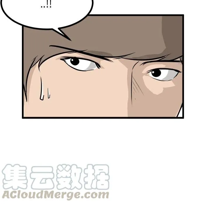 72 第29页