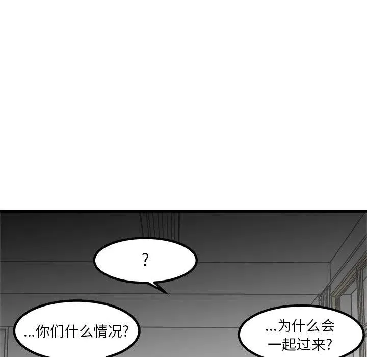 72 第30页