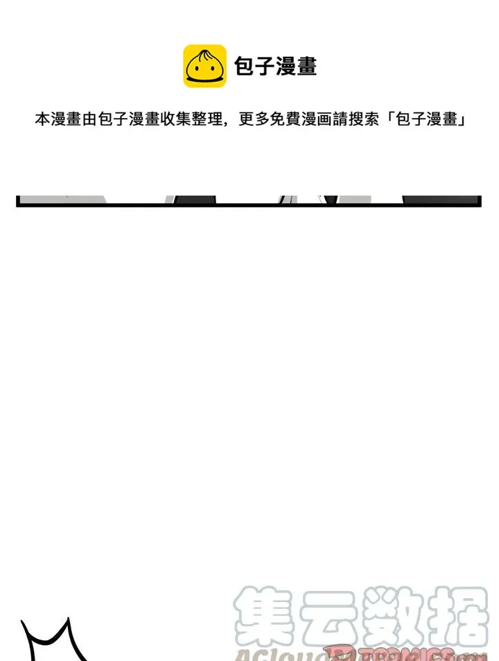 72 第57页