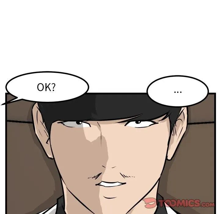 72 第123页