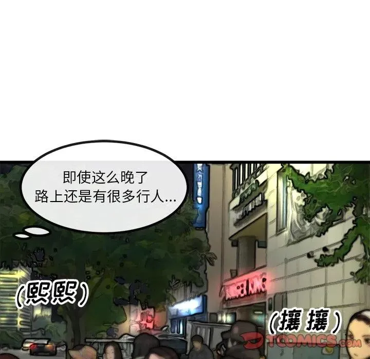 75 第39页