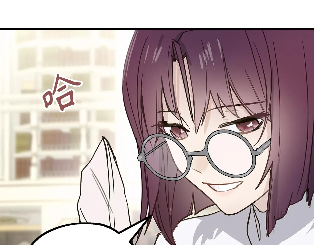第82话 无法拒绝的邀请 第66页