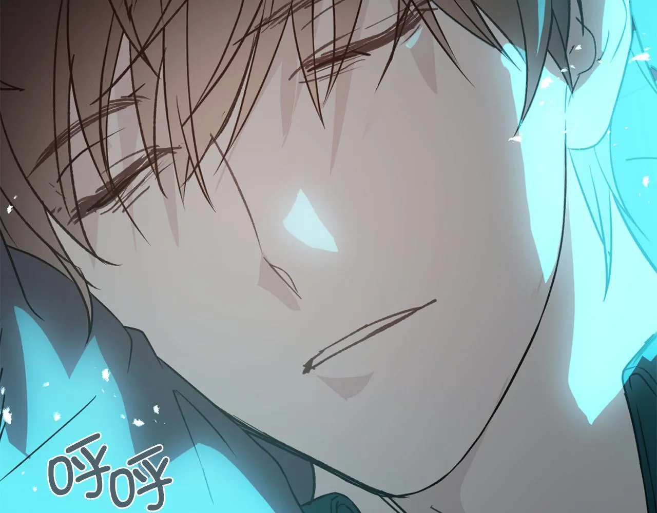 第81话 陪在我身边吧 第45页