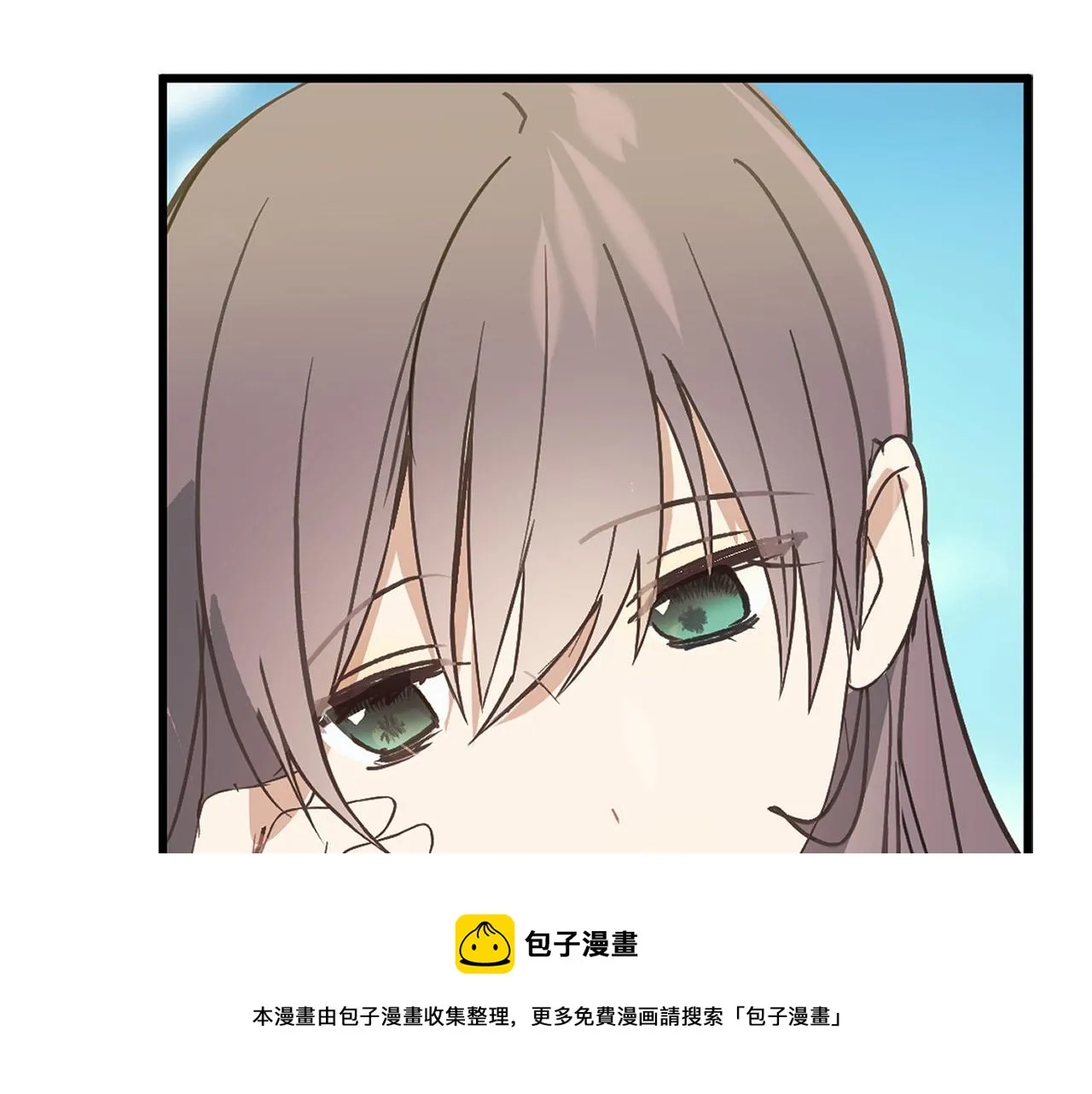 第81话 陪在我身边吧 第61页