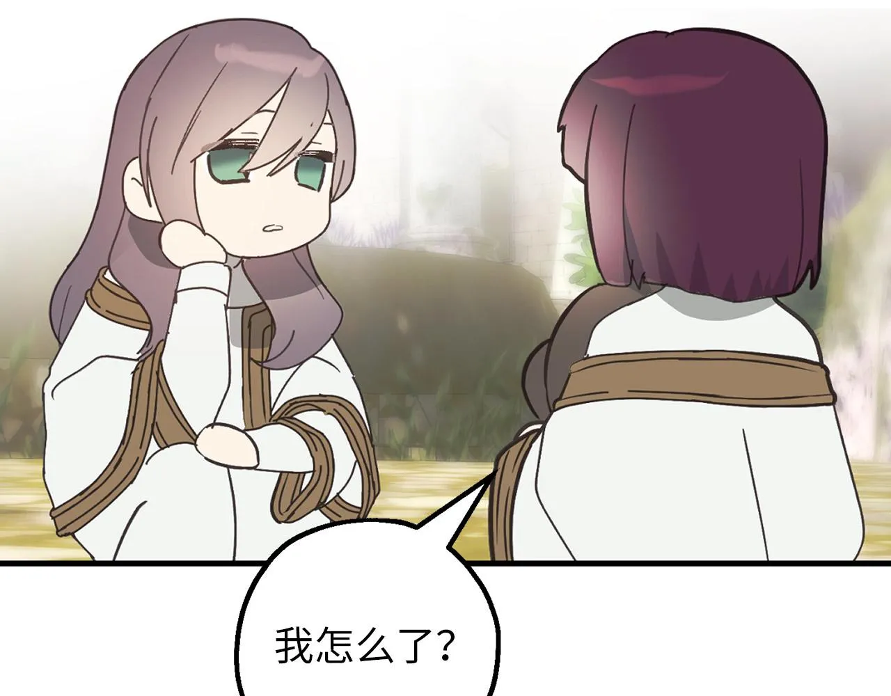 第81话 陪在我身边吧 第66页