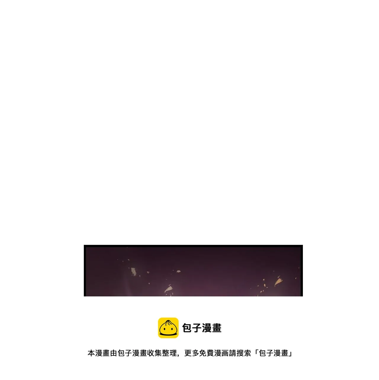 第81话 陪在我身边吧 第91页