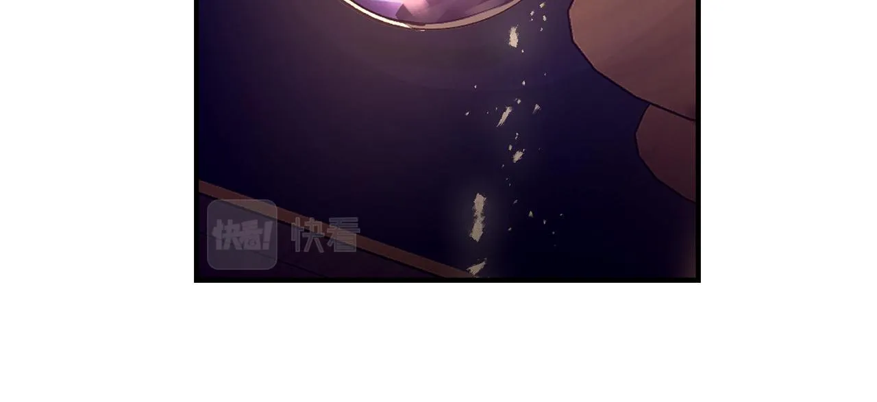 第81话 陪在我身边吧 第93页