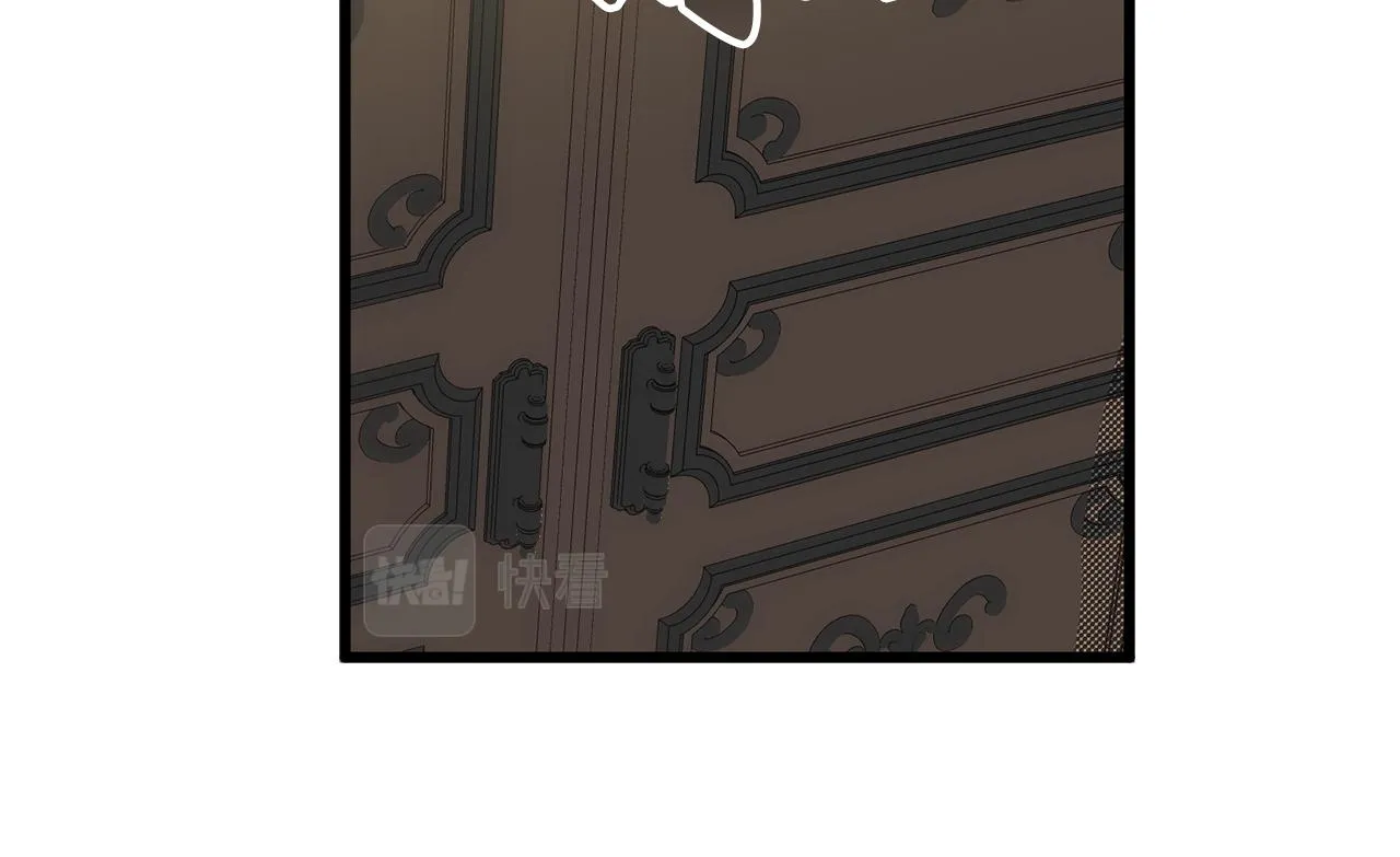 第80话 公爵大人突然来访 第14页
