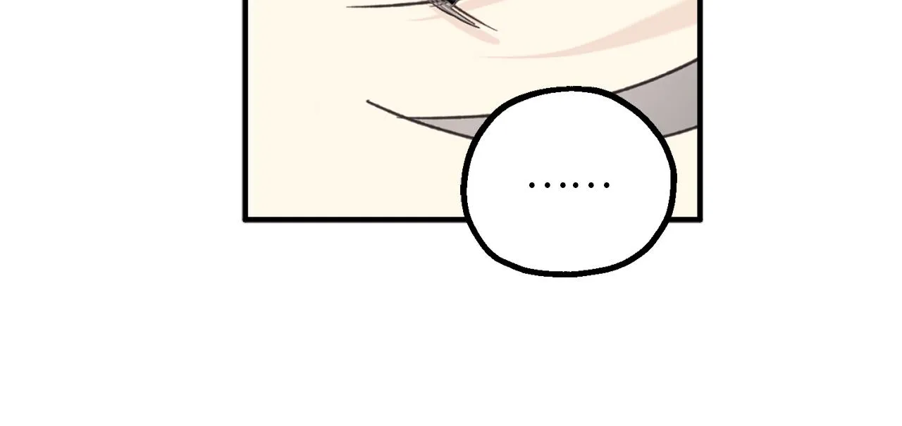第80话 公爵大人突然来访 第39页