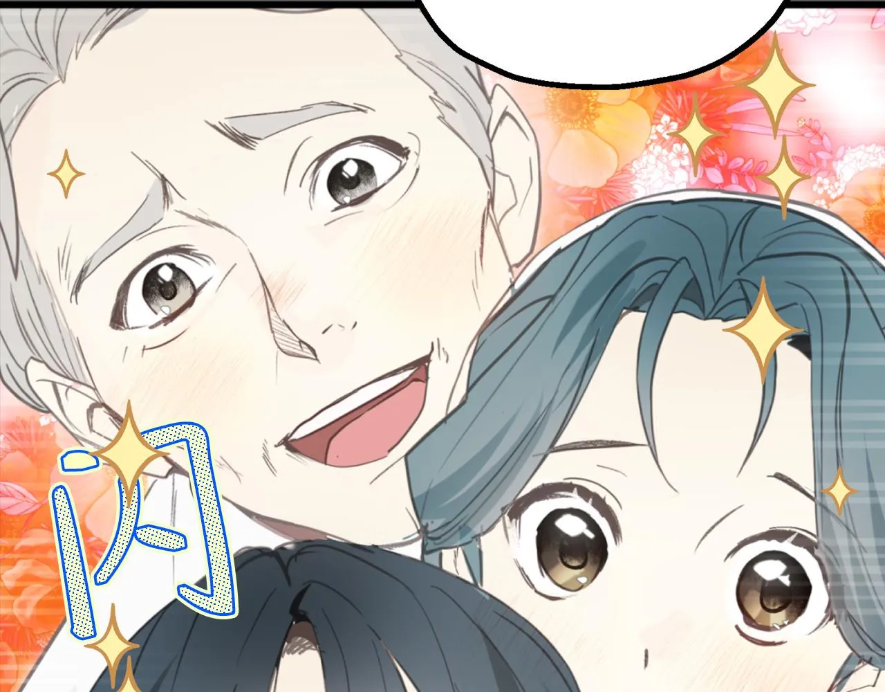 第80话 公爵大人突然来访 第64页