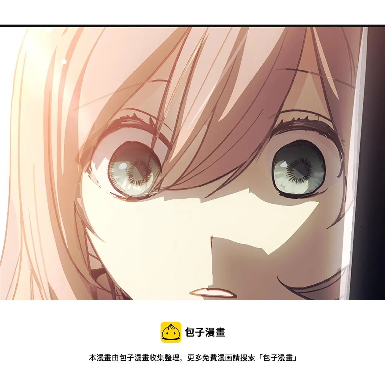 第80话 公爵大人突然来访 第91页