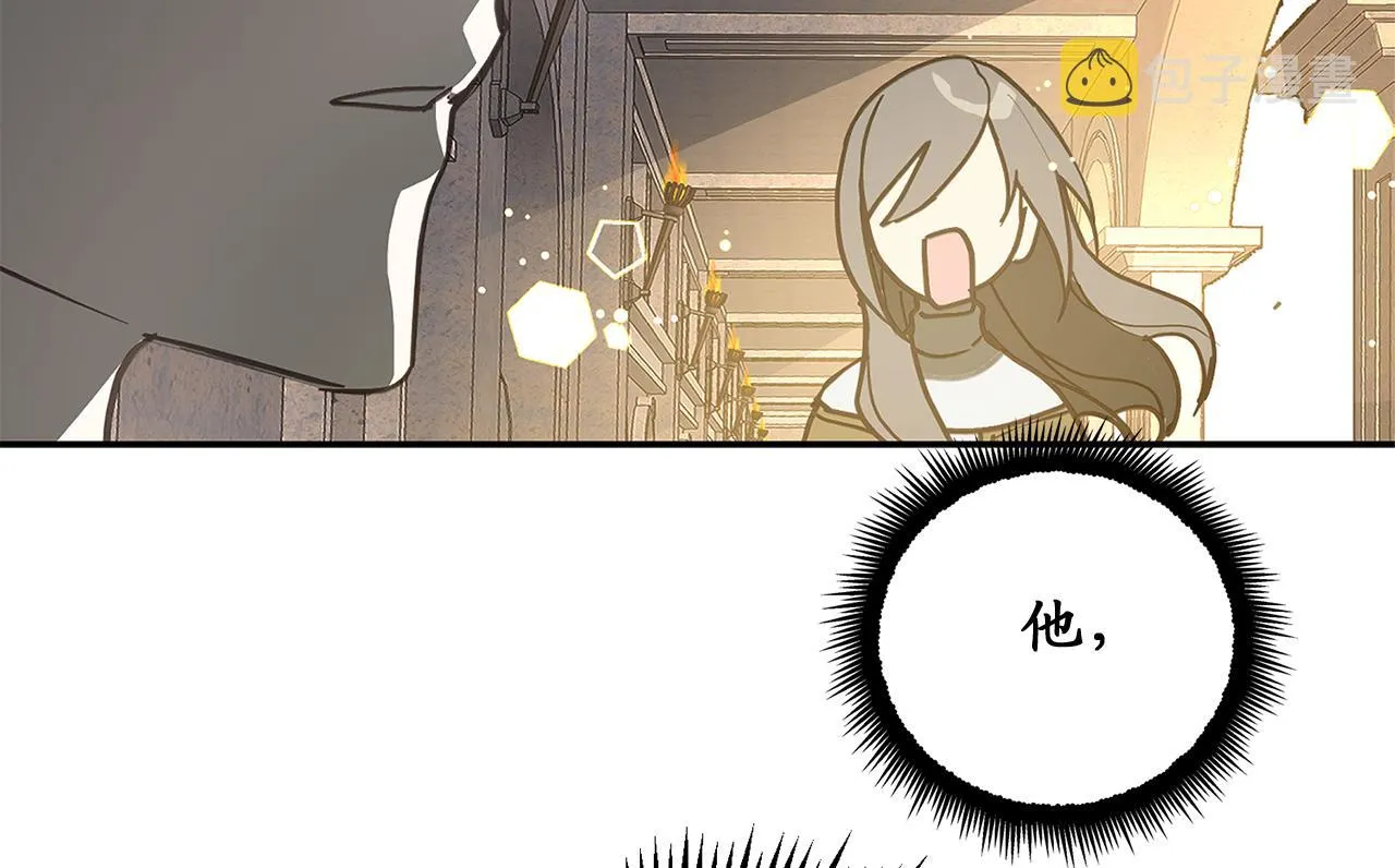 第80话 公爵大人突然来访 第105页