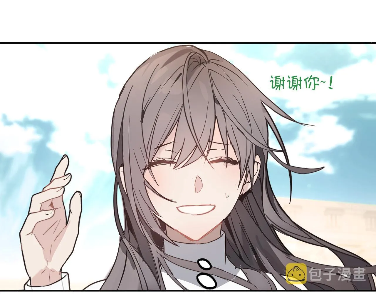 第79话 唯一有意义的只有她 第19页
