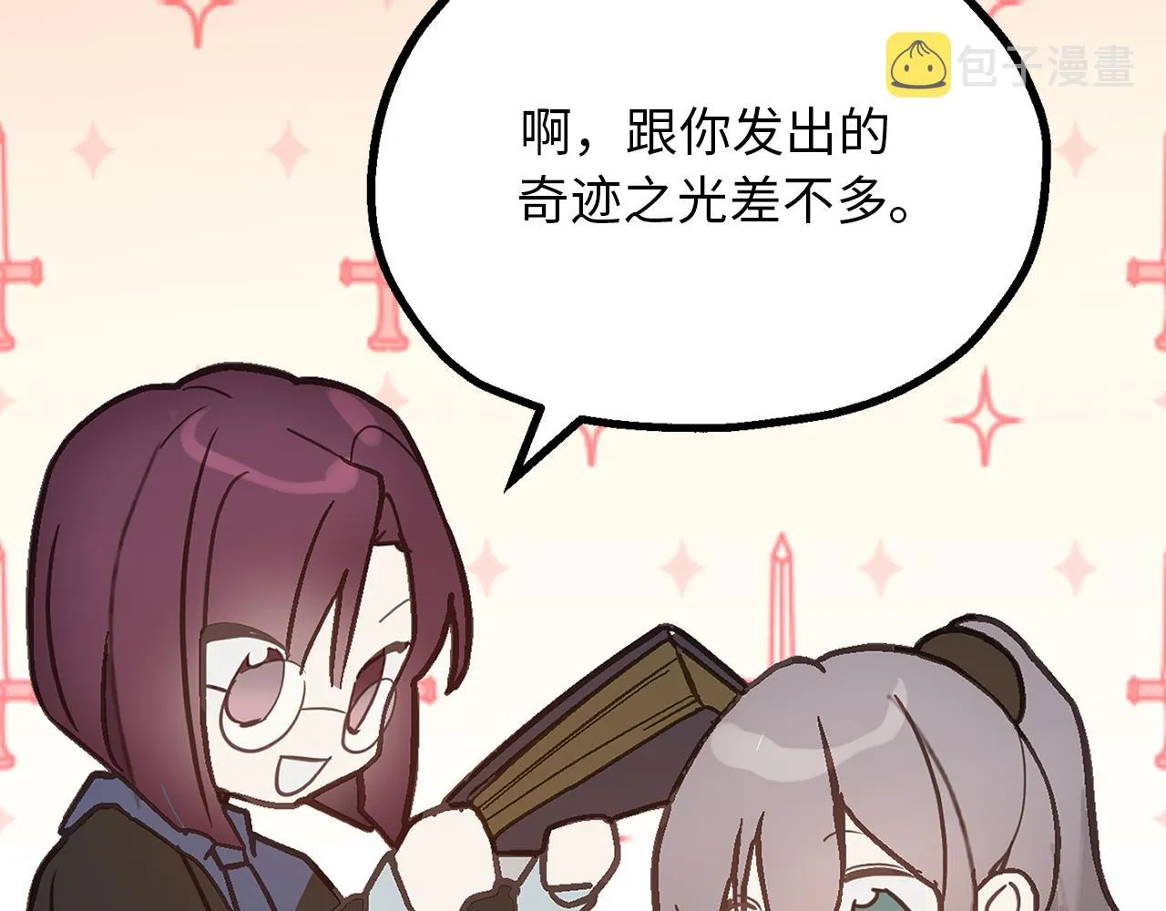 第78话 治愈者的向往之地 第114页