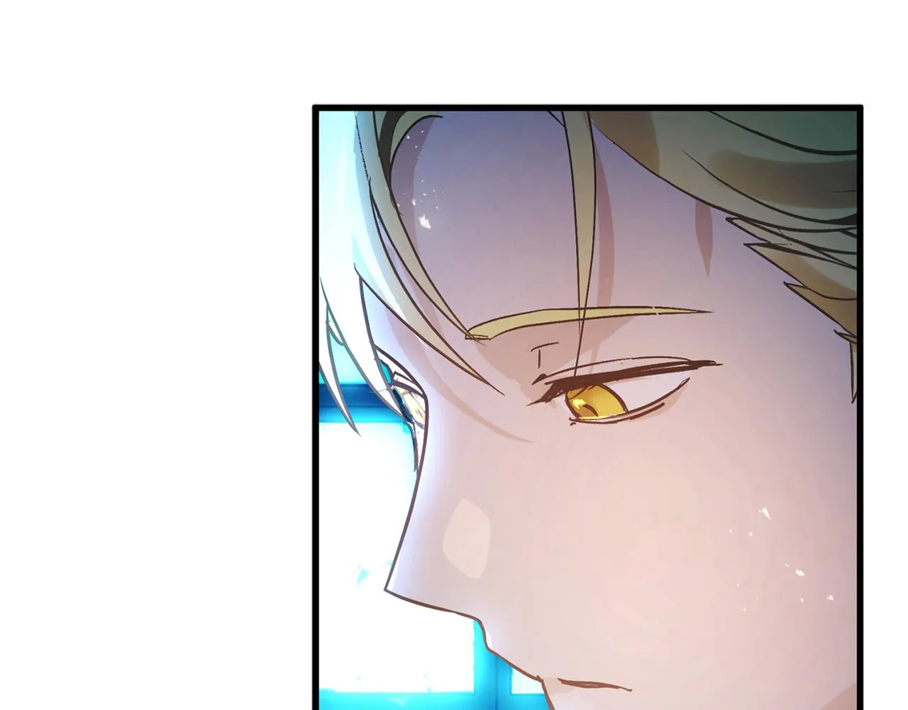 第76话 他难道会读心术吗 第3页