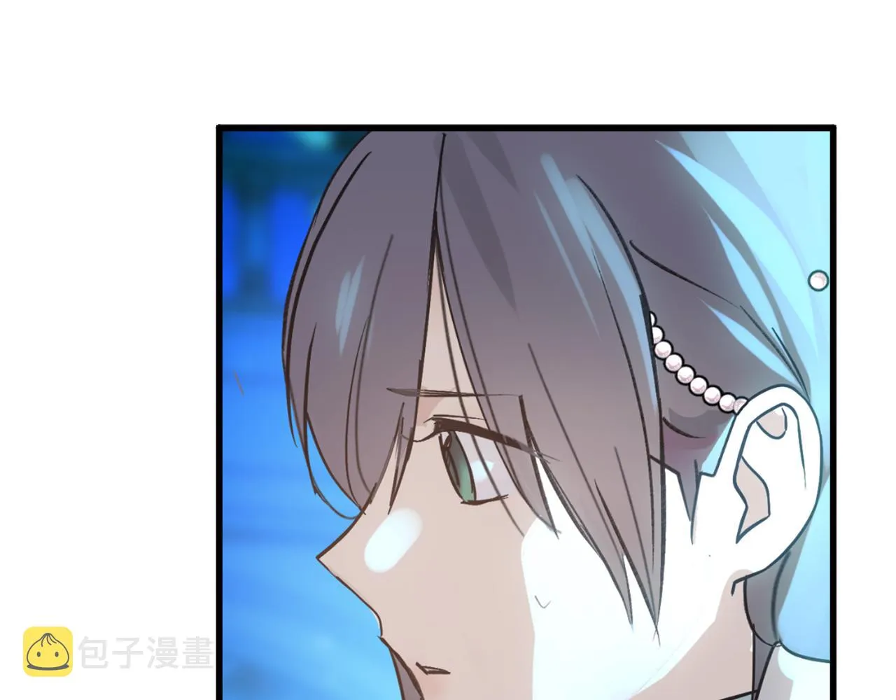 第76话 他难道会读心术吗 第36页
