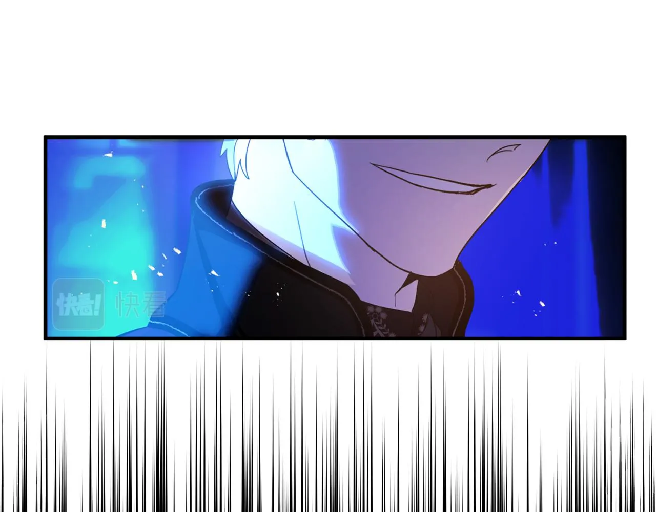 第76话 他难道会读心术吗 第47页