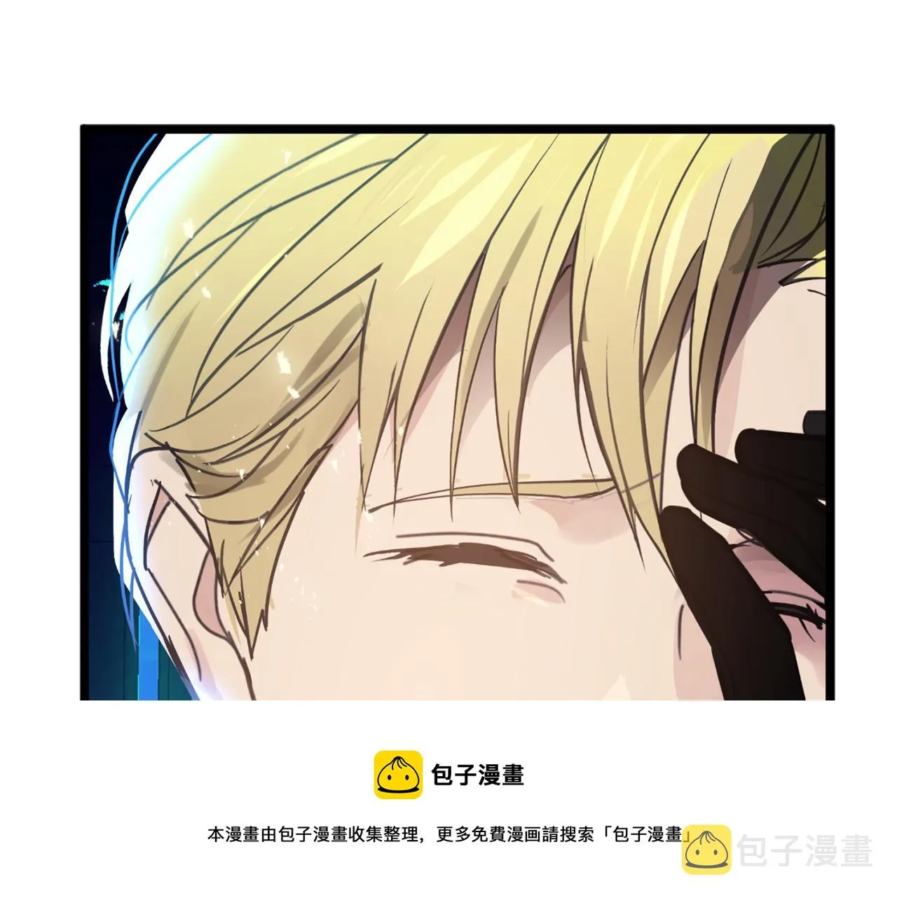 第76话 他难道会读心术吗 第53页