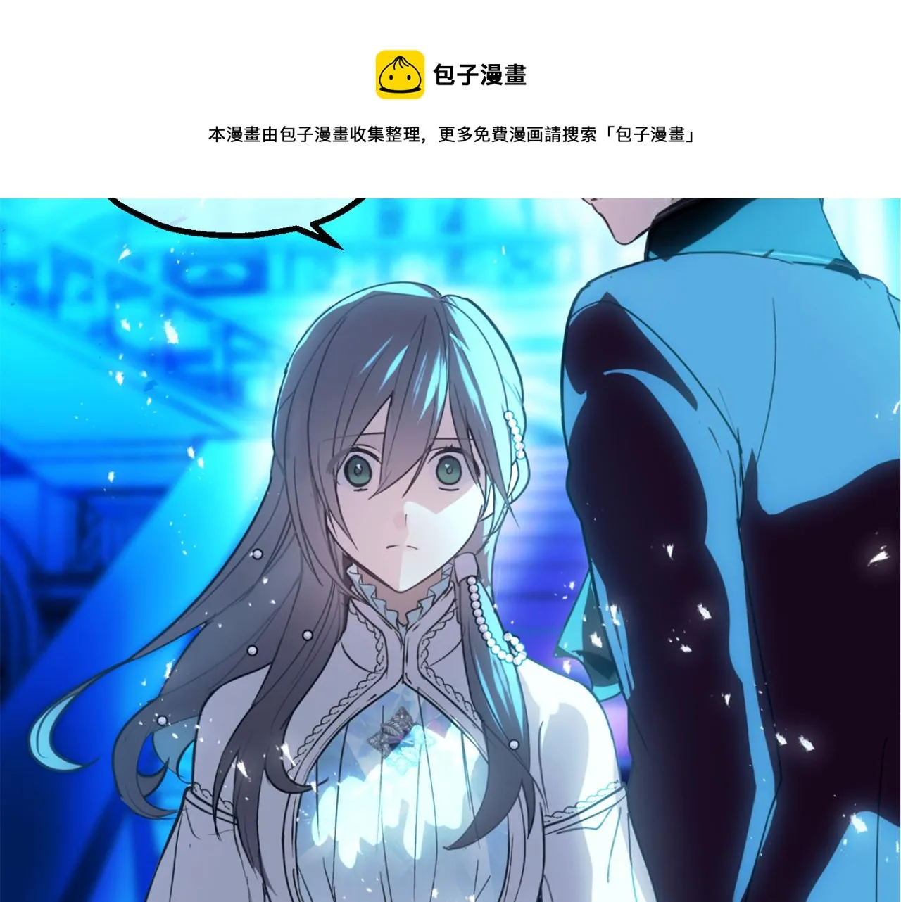 第76话 他难道会读心术吗 第89页