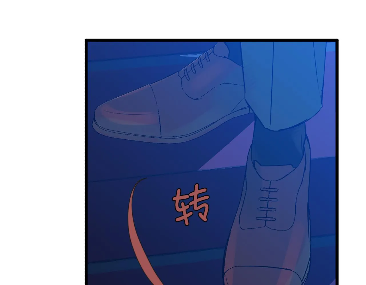 第76话 他难道会读心术吗 第91页