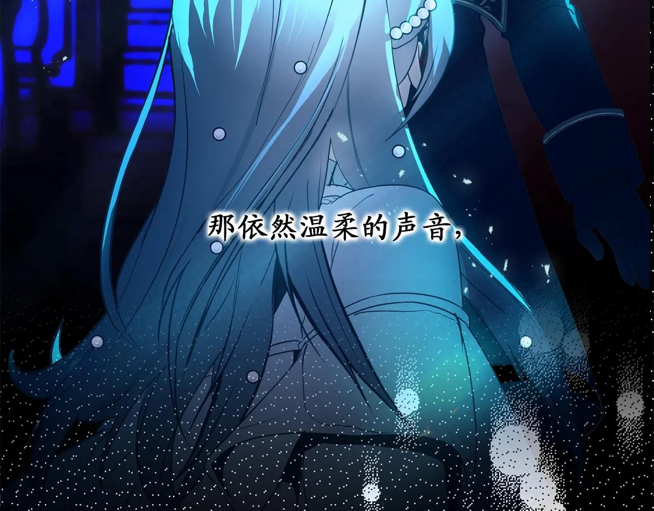 第76话 他难道会读心术吗 第108页