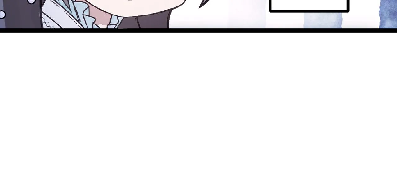 第75话 要和我劈腿吗 第4页