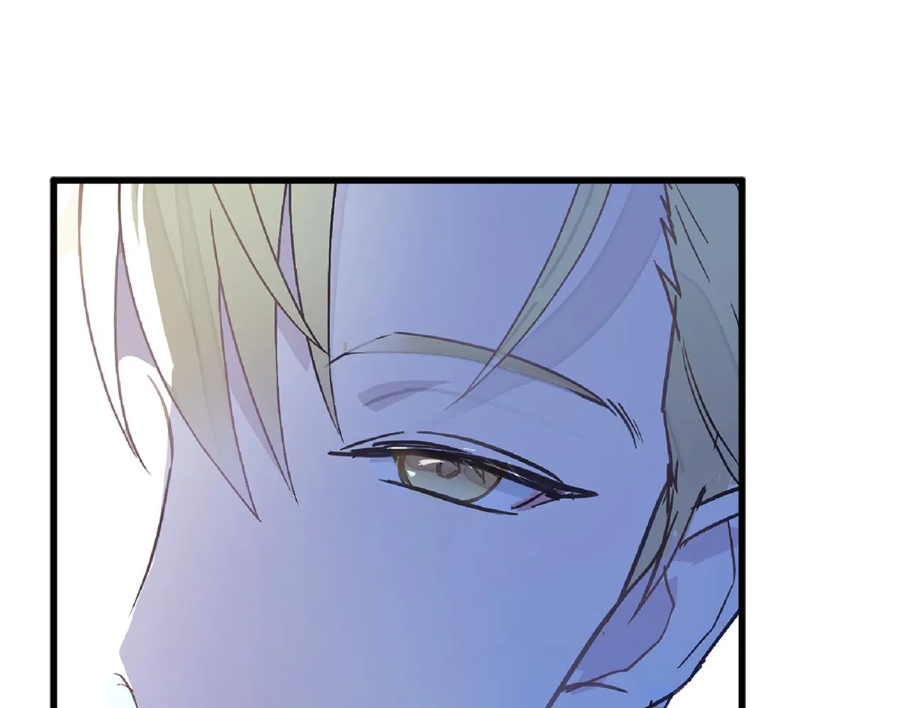 第75话 要和我劈腿吗 第11页