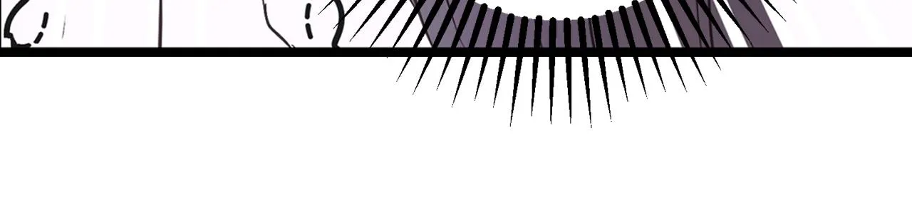 第75话 要和我劈腿吗 第86页