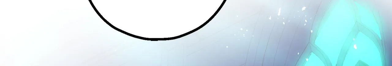 第75话 要和我劈腿吗 第98页