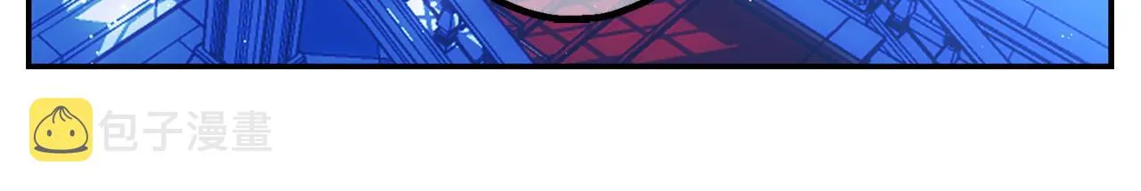 第74话 偶遇帝国皇子 第80页