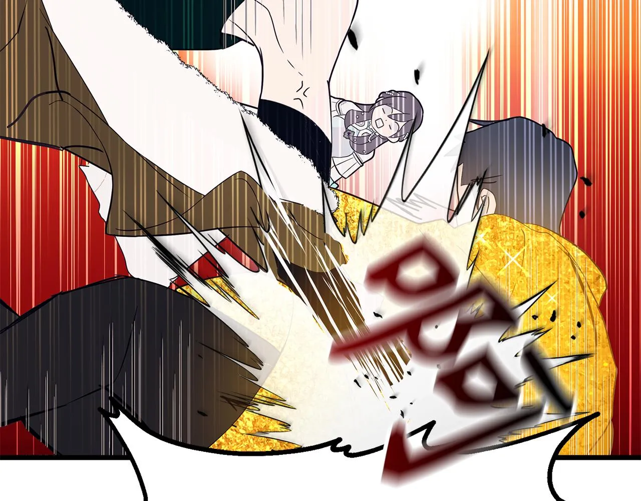 第73话 为我改变的战争死神 第31页