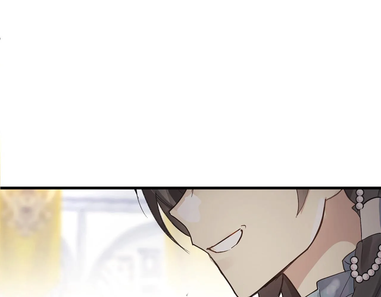 第72话 令人疲惫的宴会 第38页