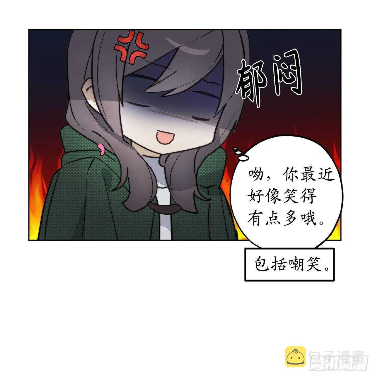 第68话 感化战场死神的圣女？ 第23页