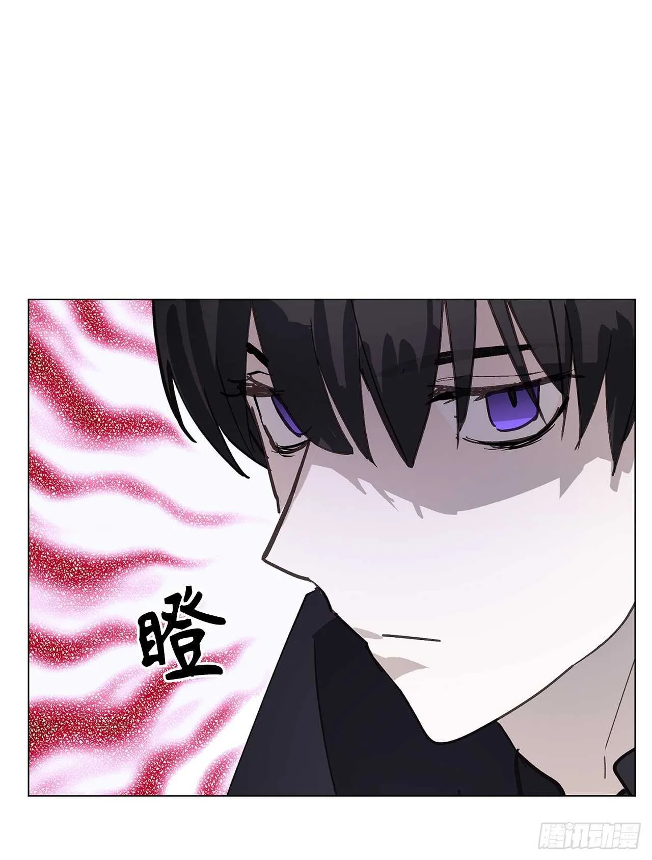 第67话 这简直就是一道送命题 第27页