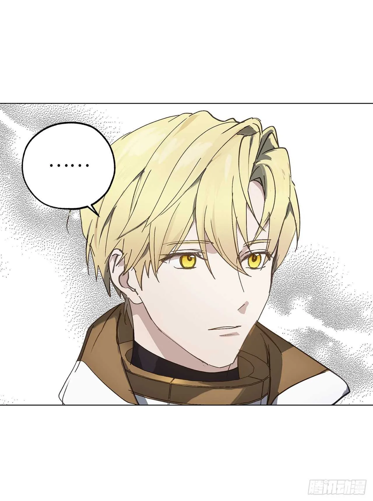 第67话 这简直就是一道送命题 第30页