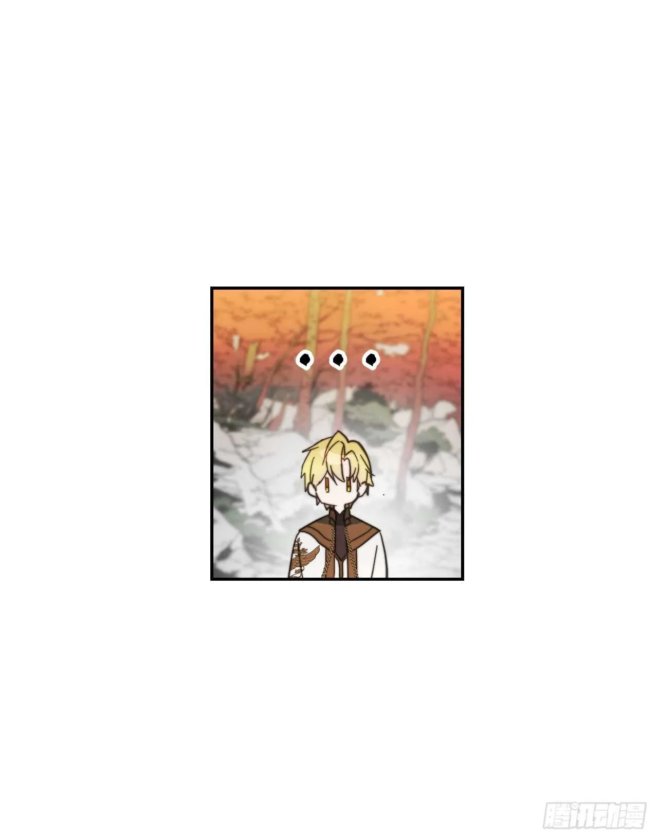 第64话 习惯走在你身后 第5页