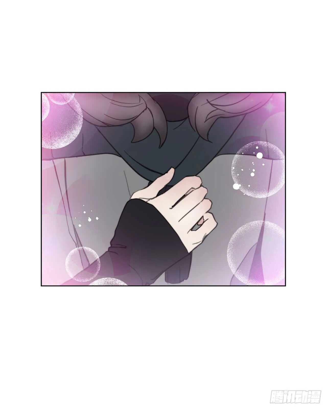 第64话 习惯走在你身后 第19页