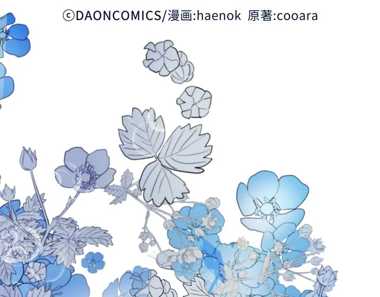 520告白福利屏保！ 第36页