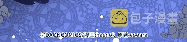 520告白福利屏保！ 第47页
