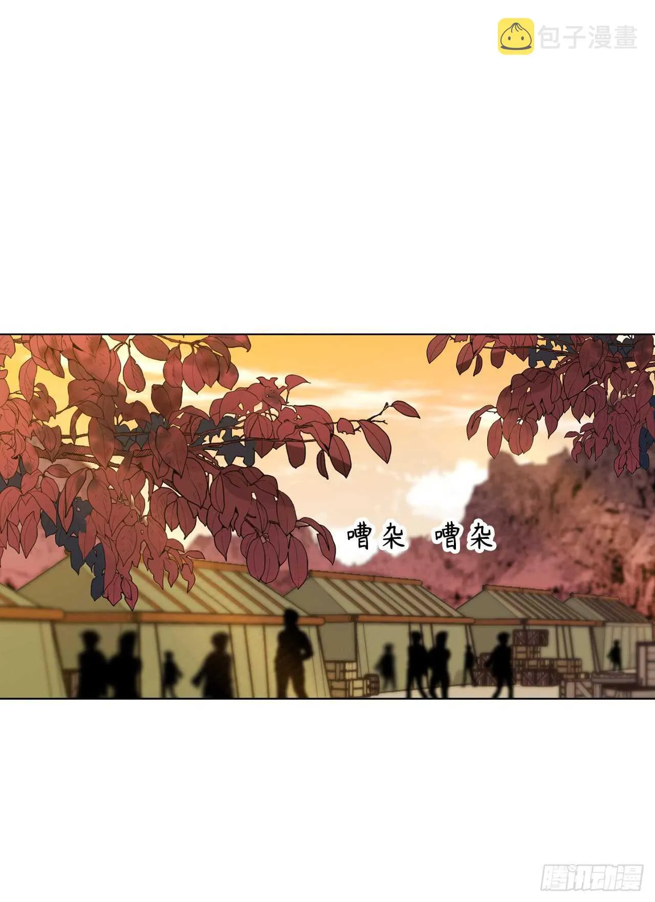 第61话 他就是想掐我的脖子！ 第6页