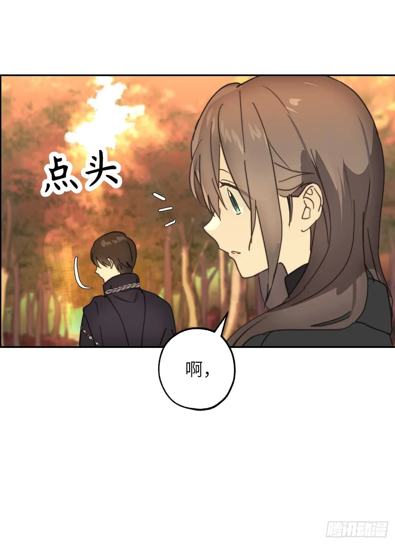 第61话 他就是想掐我的脖子！ 第23页