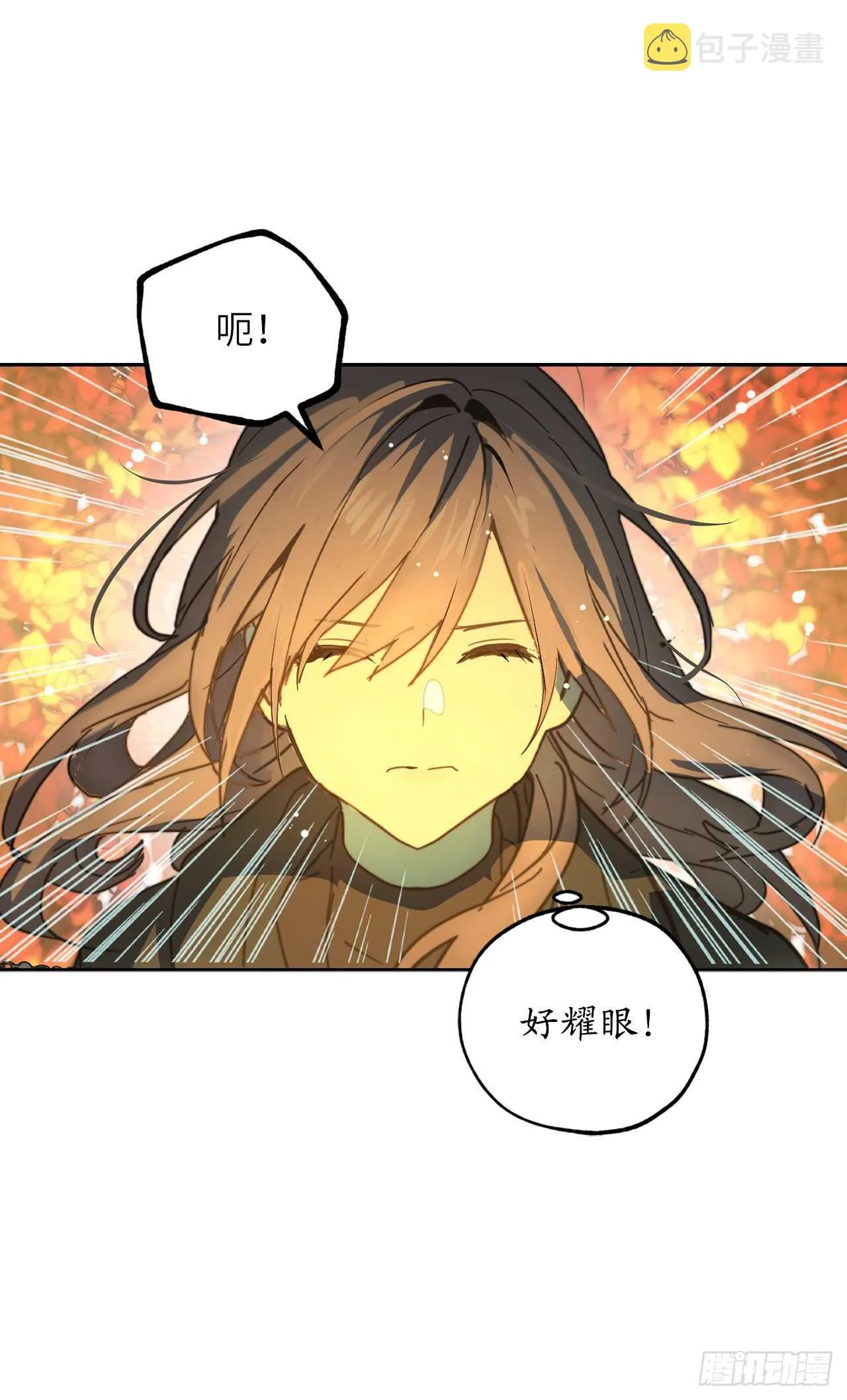 第61话 他就是想掐我的脖子！ 第29页