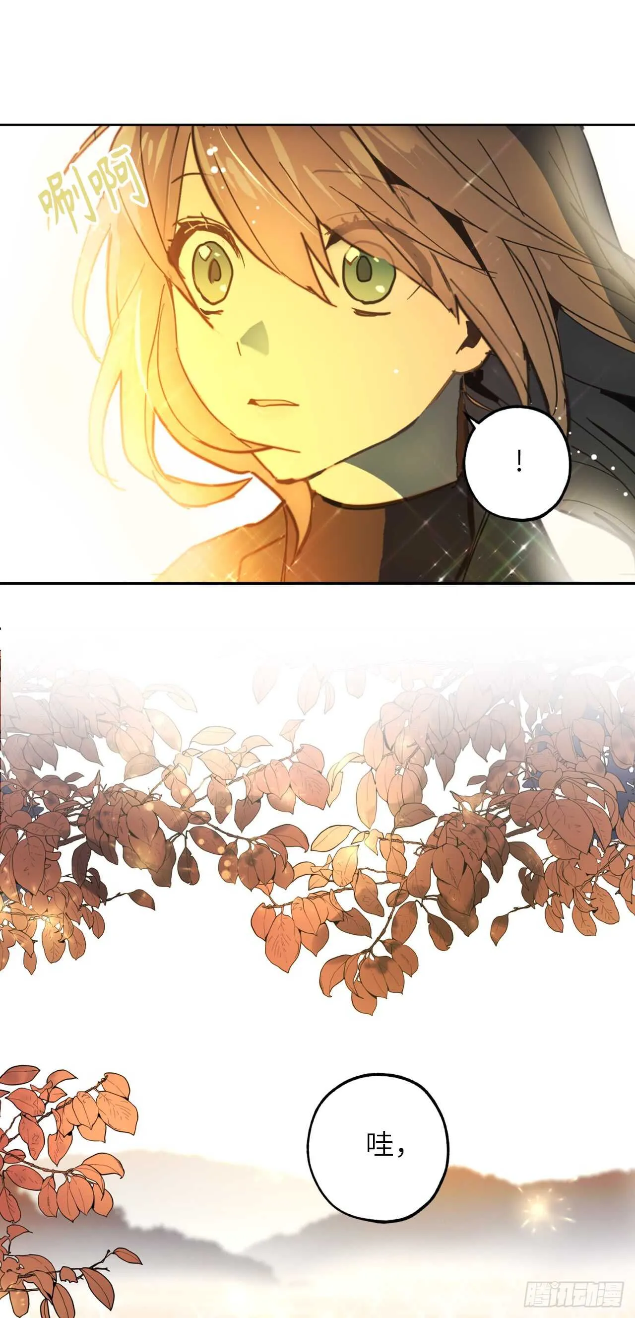 第61话 他就是想掐我的脖子！ 第30页